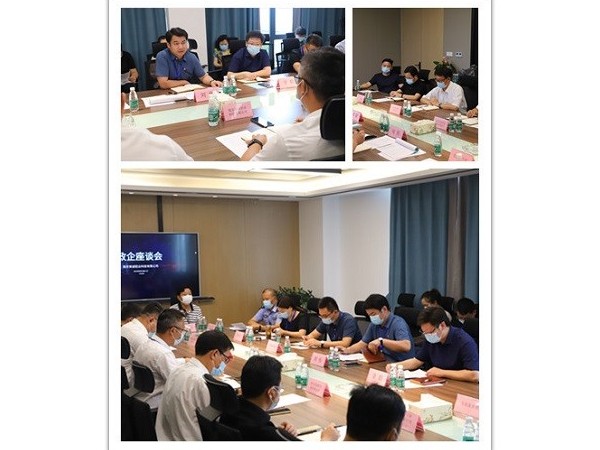 疫情防控需謹(jǐn)慎，凝心聚力促發(fā)展