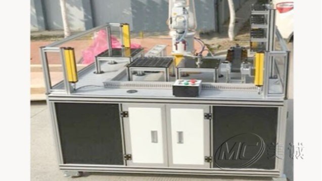 鋁型材機(jī)柜MC001 鋁型材機(jī)柜MC001