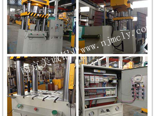 什么是開(kāi)模型材？