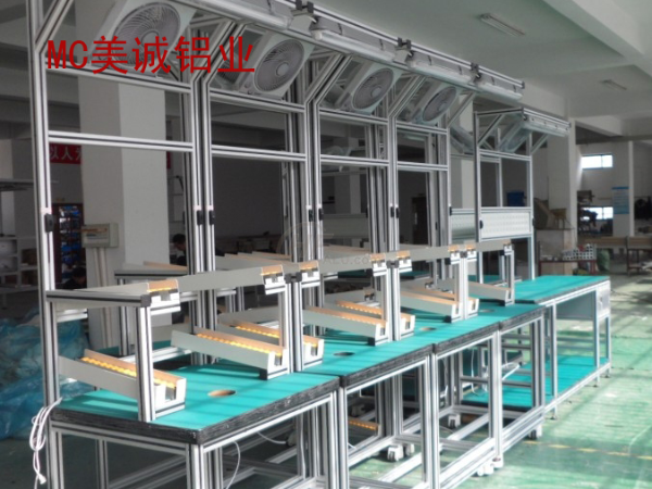 想定制工業(yè)鋁型材工作臺(tái)，沒(méi)問(wèn)題，找這家