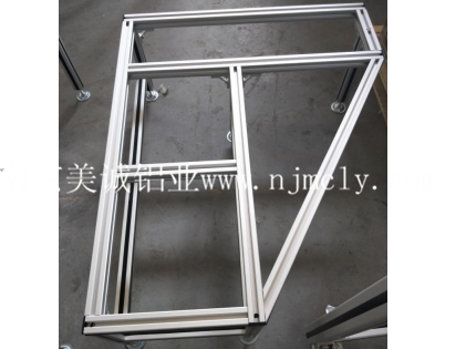 你知道氧化后的工業(yè)鋁型材框架優(yōu)點(diǎn)嗎？--美誠(chéng)工業(yè)鋁型材