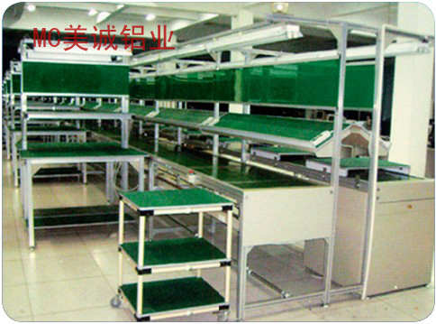 江蘇鋁型材加工廠家，工作臺高度有明確要求