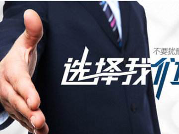 始于顏值、終于品質------- 南京美誠鋁業(yè)帶給你不一樣的感覺！