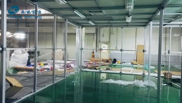 鋁合金無(wú)塵室 鋁合金無(wú)塵室