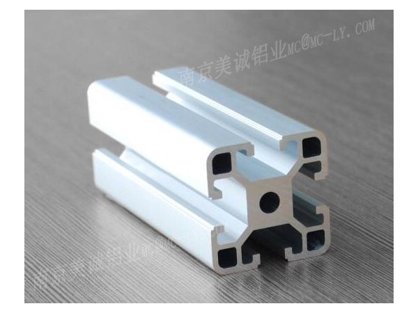 工業(yè)鋁型材的表面是怎么處理的，你知道嗎？