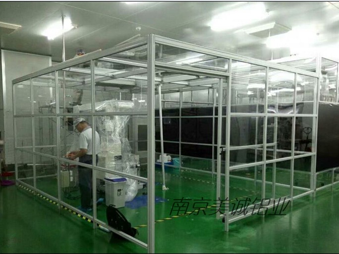 無塵室就是潔凈棚嗎？美誠鋁業(yè)教您有什么區(qū)別……