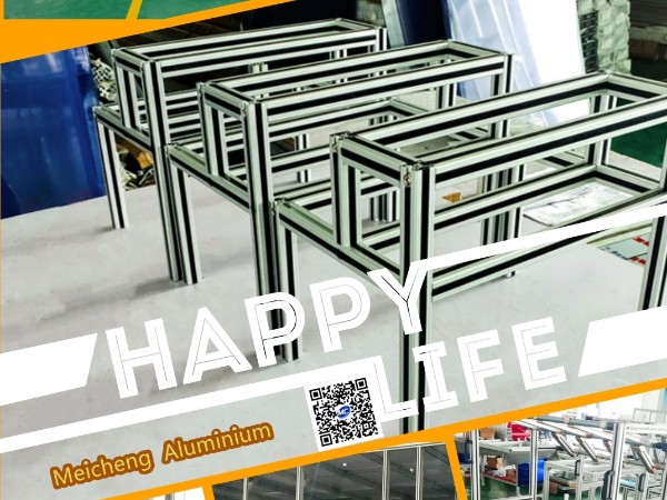 鋁型材加工費用如何決定？