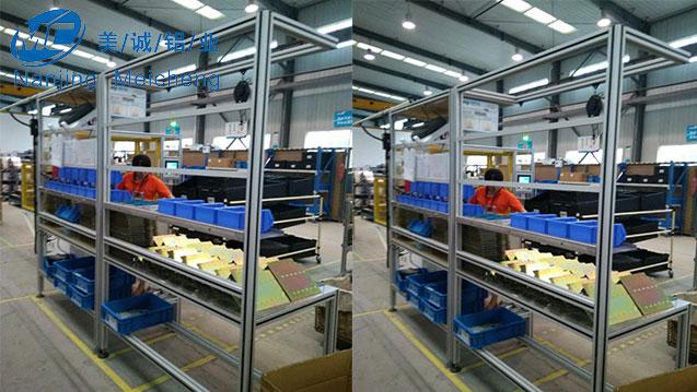 鋁型材物料貨架 鋁型材物料貨架