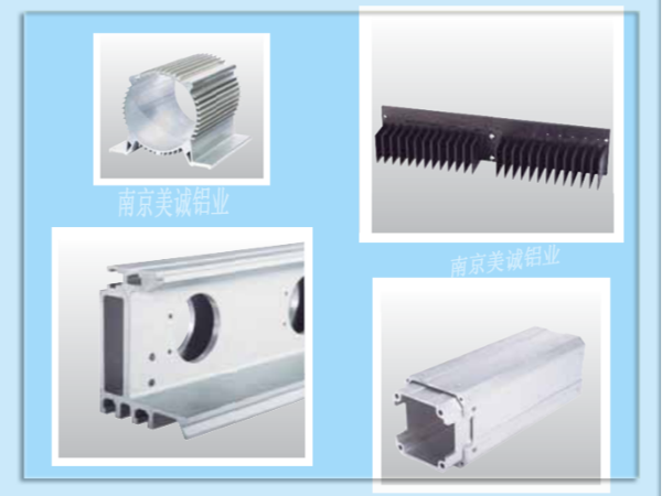 異型材與常規(guī)流水線型材有什么區(qū)別？