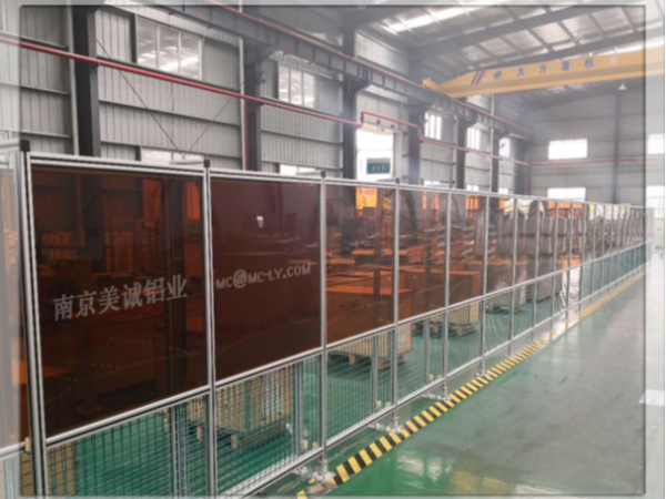 您了解型材嗎？